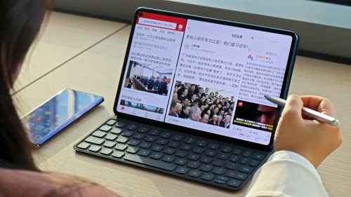 华为电脑怎么打作文(华为电脑如何助力高效打作文)