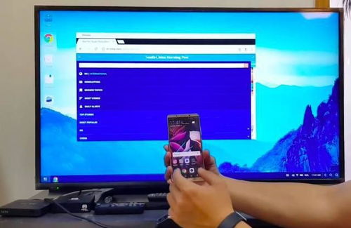 华为电脑怎么安装瞩目(华为电脑如何轻松安装瞩目—一站式指南) 华为电脑怎么安装瞩目(华为电脑如何轻松安装瞩目—一站式指南)