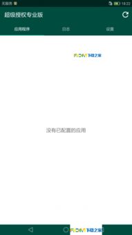 华为电脑怎么设置杜比(华为电脑如何设置杜比音效，详细步骤与操作指南)