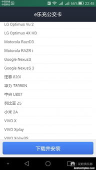 华为电脑怎么打开定位(华为电脑定位功能开启详解)
