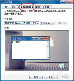 华为电脑待机怎么打开(华为电脑待机后如何快速恢复工作状态，打开待机电脑的步骤详解)