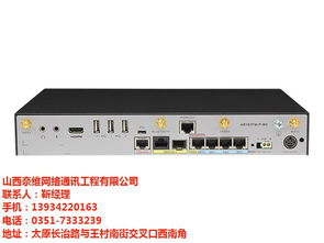 华为网关怎么接入电脑(华为网关接入电脑，详细步骤与操作指南)