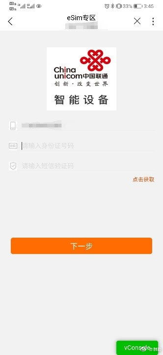 华为电脑弹幕怎么开(华为电脑弹幕功能开启指南)