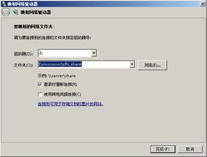 华为电脑怎么保存密码(华为电脑如何保存密码，详细步骤与操作指南)