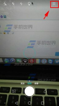 华为电脑水印怎么设置(华为电脑水印设置详解)