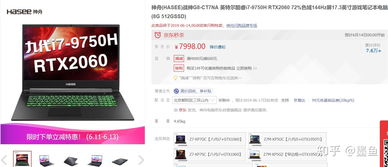 电脑怎么用华为壁纸(华为壁纸在电脑上的使用指南)
