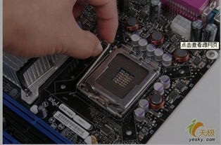 华为电脑怎么更换cpu(华为电脑CPU更换指南)