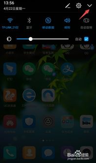 电脑怎么录制视频华为(华为电脑视频录制全攻略，轻松掌握视频录制技巧)