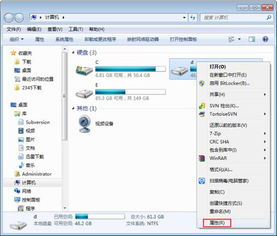 电脑华为空间怎么全选(华为电脑空间全选操作指南)