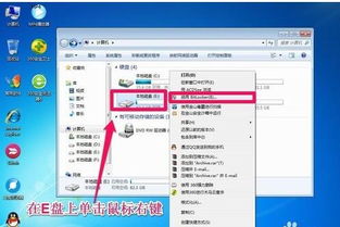 华为电脑文件怎么锁(华为电脑文件加密锁定操作详解)