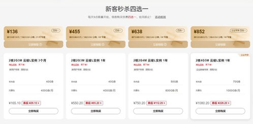 华为系列电脑怎么选择(华为系列电脑如何选择—你的理想之选)