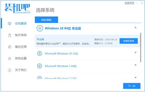 电脑抢华为怎么付款(华为电脑抢购攻略，如何快速付款成功)