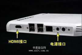 华为电脑怎么连接光驱(华为电脑连接光驱的详细步骤指南) 华为电脑怎么连接光驱(华为电脑连接光驱的详细步骤指南)