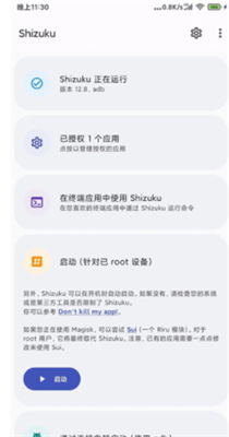 华为电脑更新怎么退出(华为电脑更新退出指南，轻松掌握退出更新操作)