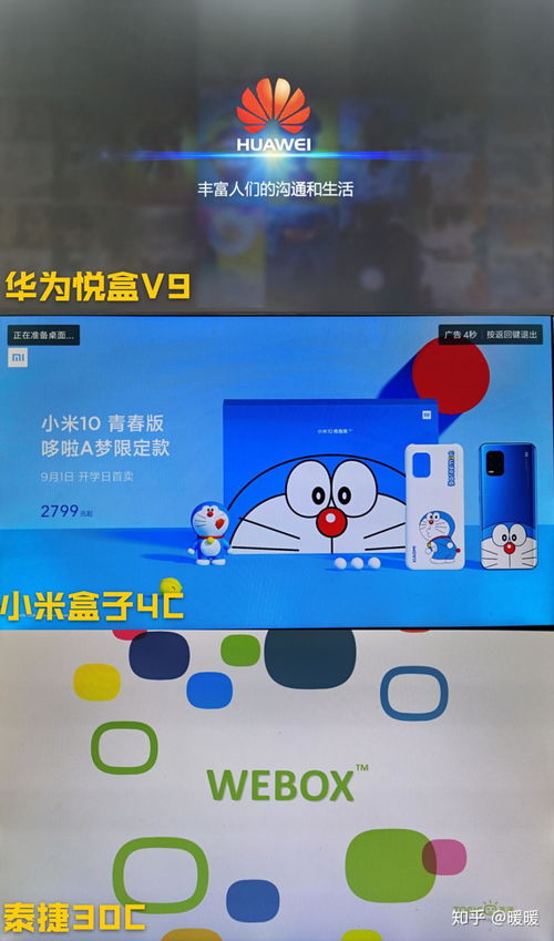 华为电脑如何怎么内存(华为电脑内存管理与优化指南)