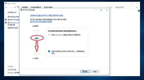 华为电脑怎么关闭用户(华为电脑如何关闭用户账户) 华为电脑怎么关闭用户(华为电脑如何关闭用户账户)