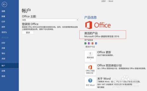 华为电脑怎么限制时间(华为电脑限制时间设置指南) 华为电脑怎么限制时间(华为电脑限制时间设置指南)