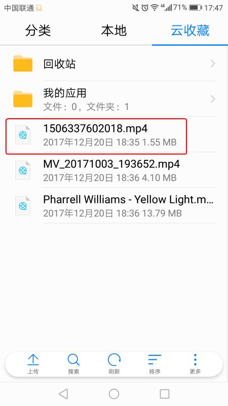 华为电脑怎么打开sd(华为电脑如何打开SD卡,详细步骤与操作指南) 华为电脑怎么打开sd(华为电脑如何打开SD卡,详细步骤与操作指南)