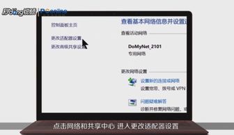 华为电脑wifi怎么连(华为电脑连接WiFi的详细步骤指南)