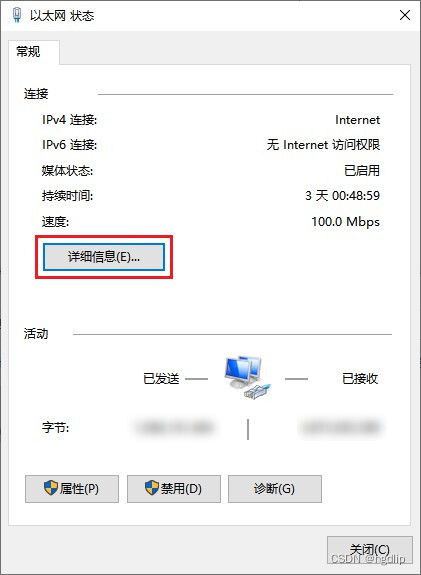 华为电脑怎么设置复制(华为电脑复制设置详解，轻松掌握复制操作)