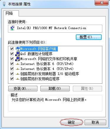 华为电脑怎么检查硬件(华为电脑硬件检查指南)