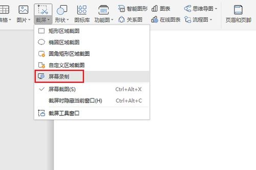 华为电脑表格怎么使用(华为电脑表格使用指南，轻松掌握操作技巧)