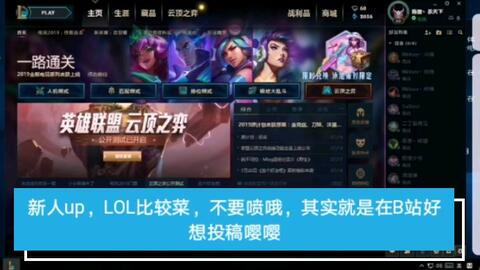 华为电脑qq怎么下载(华为电脑下载QQ软件的操作指南)