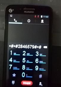 华为手机怎么开启电脑(华为手机开启电脑模式的详细步骤)