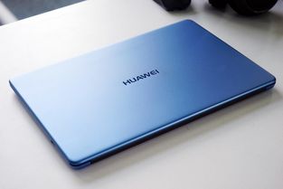华为电脑怎么不充满(华为电脑电池不充满的探究)