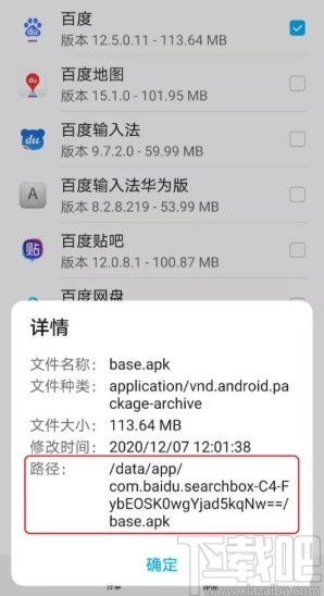 华为电脑怎么查储存(华为电脑储存信息查看全攻略)
