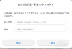 华为电脑售后怎么找(华为电脑售后服务的寻找指南)