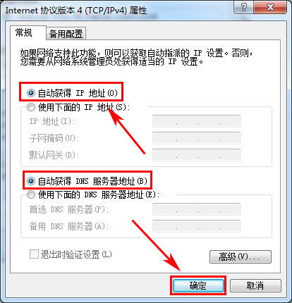 华为电脑怎么设置设置(华为电脑设置详解，轻松掌握电脑设置技巧)