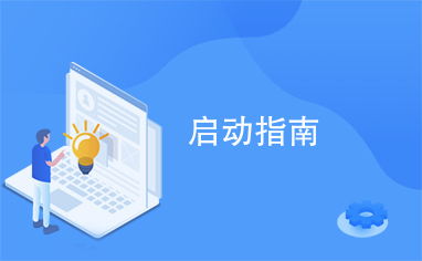 触摸电脑华为怎么开机(触摸电脑华为开机指南，轻松启动你的智能生活)