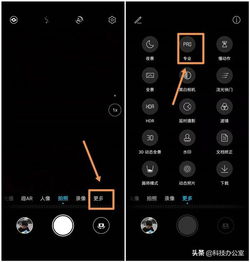 华为电脑声音怎么调试(华为电脑声音调试详解，轻松调整最佳音效体验)