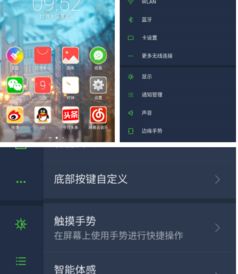 华为电脑分屏怎么关掉(华为电脑分屏功能的关闭方法) 华为电脑分屏怎么关掉(华为电脑分屏功能的关闭方法)
