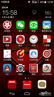 华为电脑怎么找壁纸(华为电脑壁纸查找与设置指南) 华为电脑怎么找壁纸(华为电脑壁纸查找与设置指南)