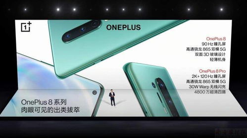 华为电脑刷屏怎么刷屏(华为电脑使用技巧，如何高效刷屏)