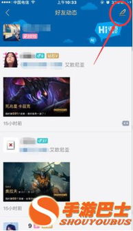 华为电脑怎么下载lol(华为电脑下载LOL的步骤详解)