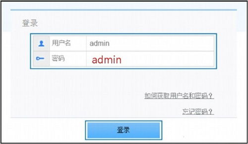 华为电脑号怎么填(华为电脑序列号填写指南，如何正确输入华为电脑号)