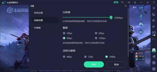 华为电脑订单怎么查询(华为电脑订单查询指南,轻松掌握订单状态) 华为电脑订单怎么查询(华为电脑订单查询指南,轻松掌握订单状态)
