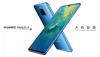 华为电脑怎么入手新机(华为电脑新机入手指南) 华为电脑怎么入手新机(华为电脑新机入手指南)