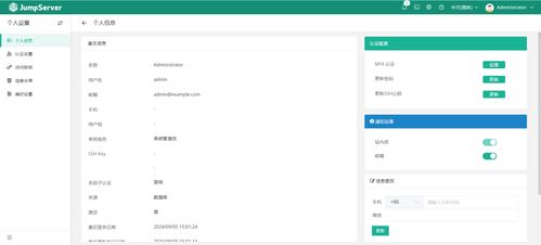 华为云电脑怎么创建(华为云电脑创建全攻略，轻松搭建云上工作站)