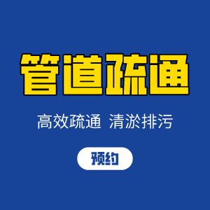 电脑黑屏华为怎么设置(电脑黑屏华为设置解决方案)