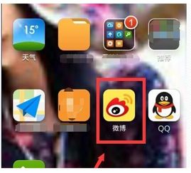 华为电脑怎么下载mad(华为电脑如何下载MAD软件，详细步骤与注意事项)