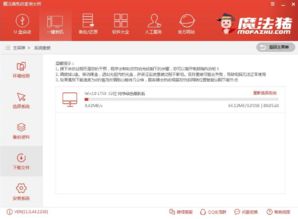 华为电脑怎么安装flash(华为电脑安装Flash的步骤详解)
