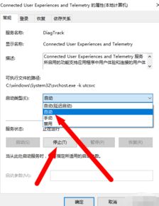 华为电脑卡死怎么解除(华为电脑卡死解决方法详解)