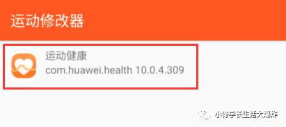 华为电脑怎么查询串号(华为电脑串号查询方法与步骤详解)