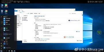 华为电脑怎么更改硬盘(华为电脑如何更改硬盘,详细操作指南) 华为电脑怎么更改硬盘(华为电脑如何更改硬盘,详细操作指南)