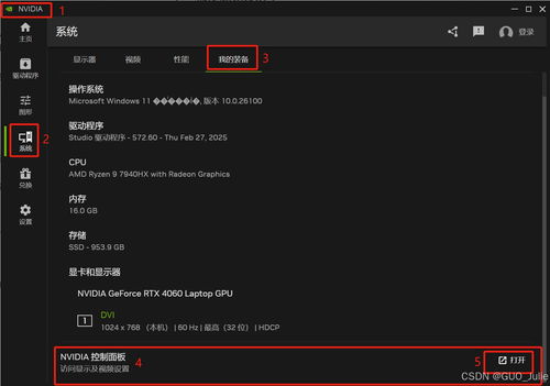华为电脑壁纸怎么模糊(华为电脑壁纸模糊问题解析与解决策略) 华为电脑壁纸怎么模糊(华为电脑壁纸模糊问题解析与解决策略)