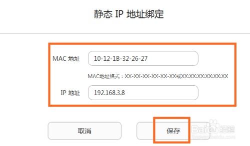 怎么打开华为电脑IP(华为电脑IP地址的查看与配置方法)